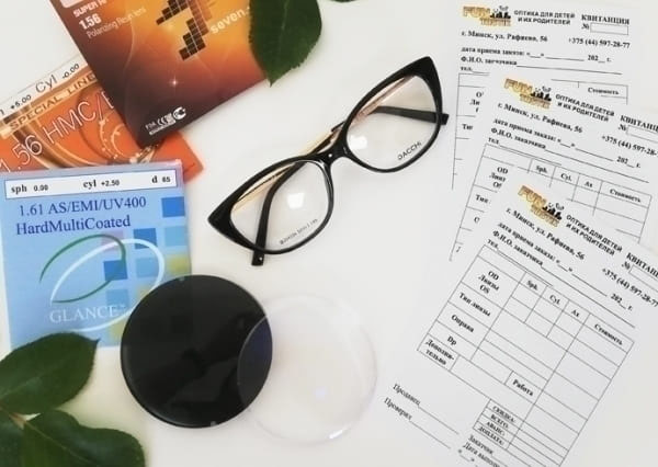 Срочное изготовление очков