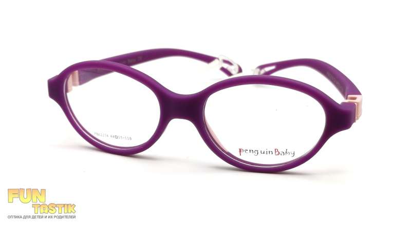 Детские очки Penguin Baby PB62254 C4