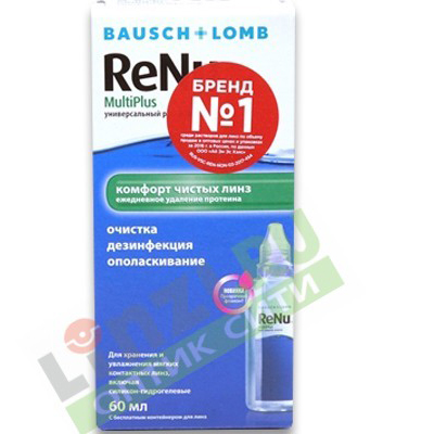 Раствор для линз ReNu MultiPlus 120 мл