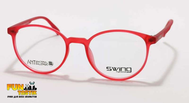 Очки для девочек Swing TR 320