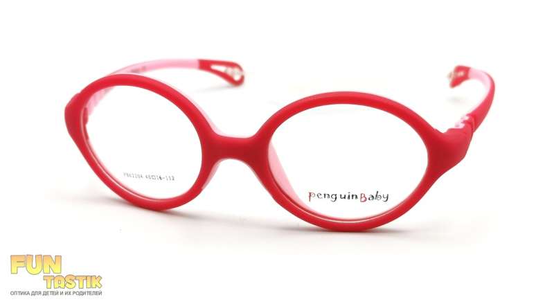 Детские очки Penguin Baby PB62204 C4