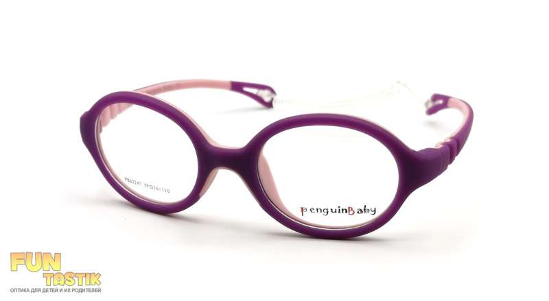 Детские очки Penguin Baby PB62247 C1