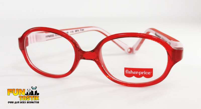 Очки для мальчиков Fisher-price FPM022 C.05