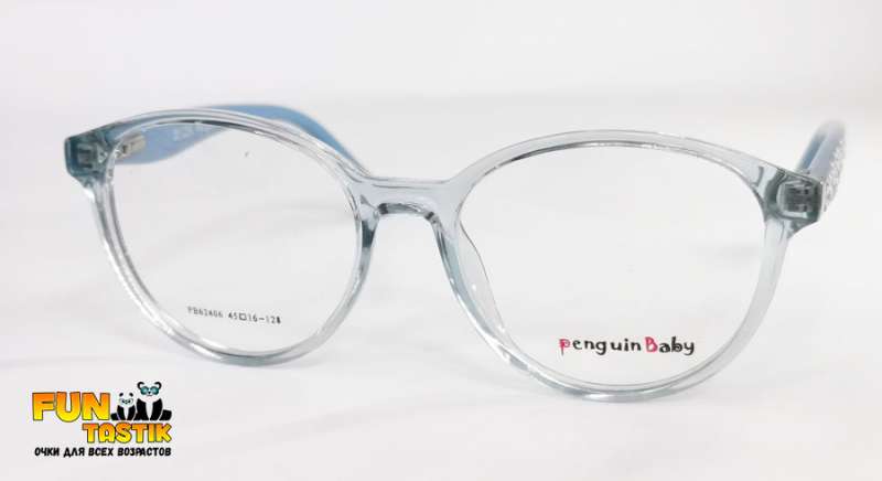 Очки для мальчиков Penguin baby PB62406