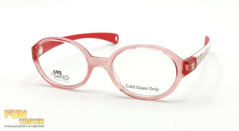 Детские очки Safilo SA0004 N 6IA