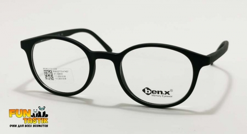 Очки для девочек Ben.X mod.110