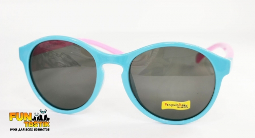 Детские солнцезащитные очки Penguin baby S8230