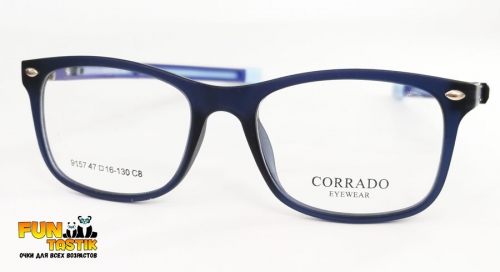 Очки для мальчиков Corrado 9157 C8