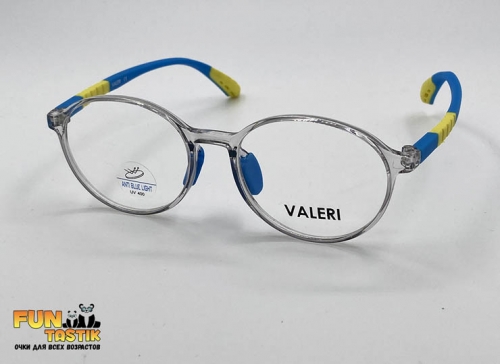 Очки для мальчиков Valeri 5289 C7