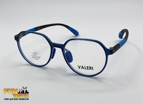 Очки для мальчиков Valeri 5293 С3